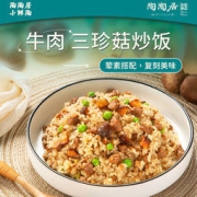 陶陶居 小鲜陶 微波加热速食方便米饭/意大利面 2袋
