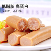 鲜嫩可口！MUSCLE PRINCE 肌肉小王子 牛肉肠  30g*5袋