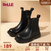百丽童鞋女童切尔西烟筒靴秋冬新款加绒保暖黑色短靴子儿童马丁靴