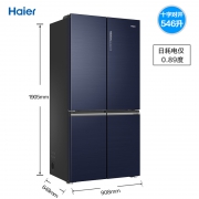双11预售：Haier 海尔 BCD-546WSEKU1 546升L法式家用冰箱