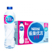 Nestlé 雀巢 优活纯净水饮用水  550ml*24瓶