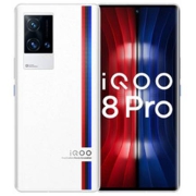 19:30截止：iQOO 8 Pro 5G手机 12GB+256GB 传奇