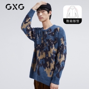 GXG男装2020秋冬款时尚图案拼色针织衫男圆领毛衫毛衣潮流上衣 花色