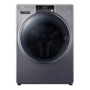 Haier 海尔 XHG13L996PU1 洗烘一体机 13kg