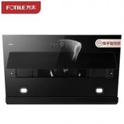 双11预售：FOTILE 方太 CXW-258-JCD9B 吸油烟机