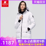 君羽 21新品 800蓬213克90%鹅绒 防风防雪 女中长款修身羽绒服