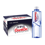 Ganten百岁山饮用天然矿泉水348ml*24瓶小瓶装整箱装