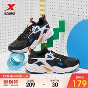 XTEP特步男鞋皮面运动鞋男2020年冬季官方休闲鞋撞色老爹鞋男潮流鞋子