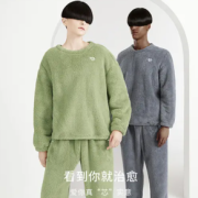 DAPU 大朴 治愈系舒棉绒情侣睡衣套装
