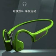AlwaySmart 骨传导蓝牙耳机运动