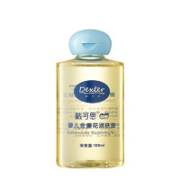 DEXTER 戴可思 婴儿润肤油 100ml