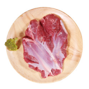 PLUS会员：HONDO恒都去骨羊后腿肉2kg