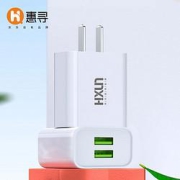 惠寻2.1A双口充电器-白色JSBT