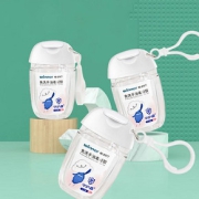 稳健免洗洗手液消毒凝胶便携式