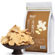陌上花开 干姜片 老姜片