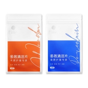 【稳定签到】多功能地板清洁片30片