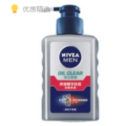 NIVEA 妮维雅 男士去油抗痘洗面奶 150ml 赠洁面泥 50ml