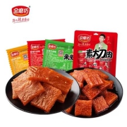 京东极速版:金磨坊 零食大礼包  约48包:亲亲烧+大刀肉