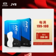 JVR 杰威尔 男士黑头净化鼻贴 10片