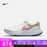 NIKE耐克男子NIKEZOOMXINVINCIBLERUNFK跑步鞋DJ5450DJ5450-00142.5