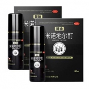 双十一预售：蔓迪 生发喷雾米诺地尔酊60ml*2瓶