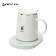 CHIGO志高恒温暖杯垫底座