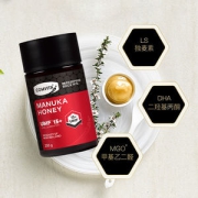 新西兰原装进口 康维他 Comvita UMF 15+ 麦卢卡蜂蜜 250g*2瓶