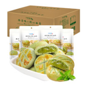 卜珂零点 抹茶软心曲奇 480g