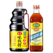 亲子会员！海天 酱油料酒 味极鲜酱油1.6L+ 精制料酒800ml