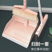 靓涤扫把簸箕套装组合家用扫地扫头发单个扫帚笤帚软毛扫把