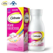 Caltrate钙尔奇液体钙90粒