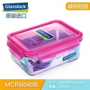 Glasslock 保鲜盒 长方红色400ml