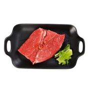 PLUS会员：Hondo恒都牛腿肉500g*2袋