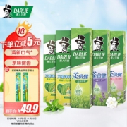 DARLIE 黑人 牙膏家庭套装 （茶倍健140g*3+双重薄荷175g*2+赠牙刷*2）