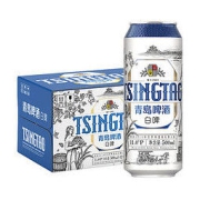 TSINGTAO 青岛啤酒 白啤11度500ml*12听(2020版) 国产官方自营