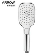 ARROW箭牌卫浴AE5886CP自洁增压多功能手持花洒