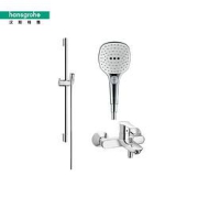 Hansgrohe汉斯格雅飞雨265214077124200727611007变速浴缸龙头套餐
