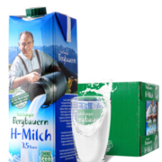 88VIP！SalzburgMilch 萨尔茨堡 全脂纯牛奶 1L*12盒