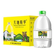 天地精华 饮用天然矿泉水4.5L*4桶 整箱