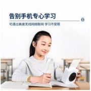 喵喵机 P3 pro 高清错题打印机 WiFi款