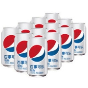 pepsi 百事 PEPSI 百事 轻怡 无糖可乐 330ml*12罐