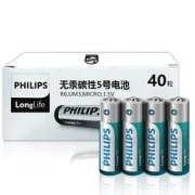 PHILIPS飞利浦5/7号电池碳性电池40粒装