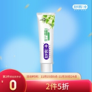 PLUS会员：Saky 舒客 青竹晶盐牙膏 120g