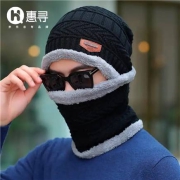 京东极速版:惠寻  脖套帽子 加绒保暖套头帽分体  1套黑色