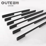 GUTE固特9601现代简约橱柜门把手