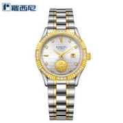 ROSSINI 罗西尼 雅尊商务系列 8706T01A 全自动机械情侣表-女表 间金表带