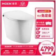 MOEN 摩恩 优诗美地系列智能一体坐便器 即热虹吸式全自动节水感应马桶SW1114