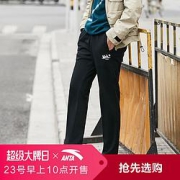 ANTA安踏男款秋季针织运动长裤时尚潮流经典百搭舒适棉质户外跑步休闲裤
