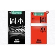 okamoto冈本避孕套共19只（透薄四合一14片+skin激薄5片）