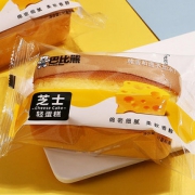 【500g】巴比熊无蔗糖代餐纯蛋糕
